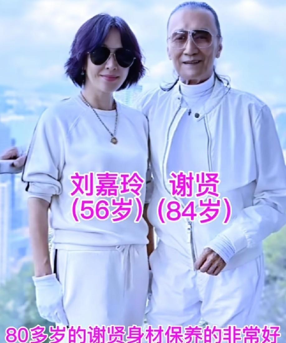 你看到的是人情冷暖，我算的是咱们普通人的情感账本刘嘉玲第二天晨跑的照片一发出来
