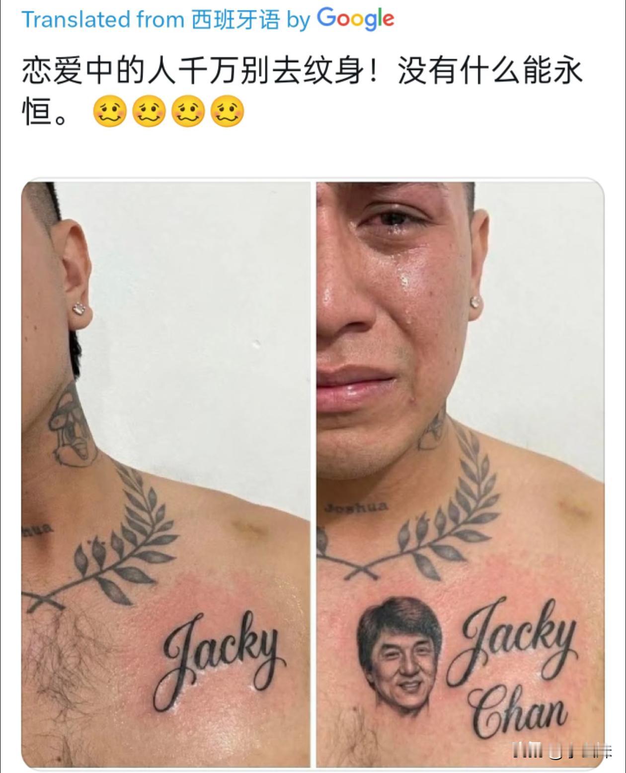 盘点那些成龙救场的瞬间