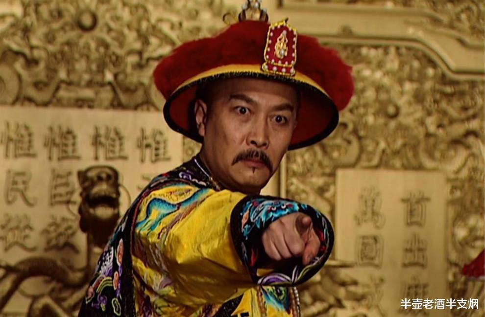 zzd 正文《清史稿》之所以称胤祉为诚郡王而不是诚亲王,是因为康熙