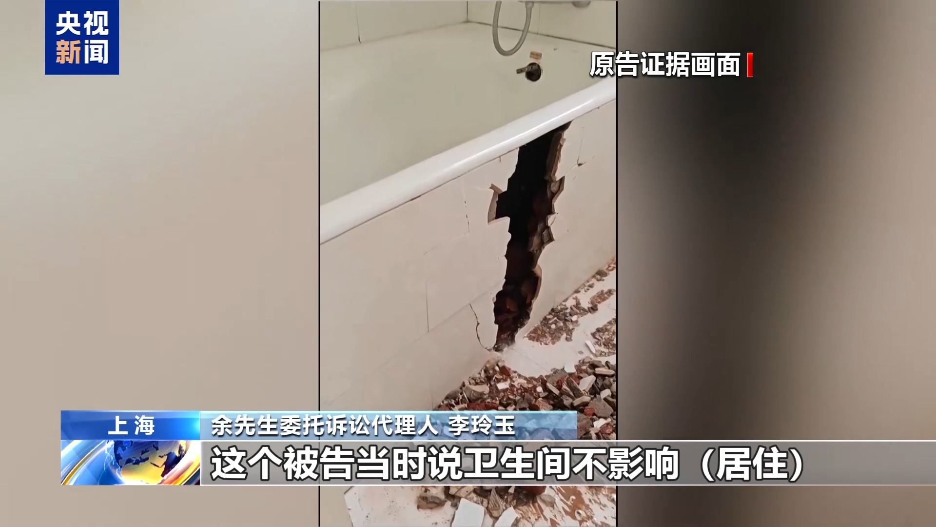 警惕“蘑菇房”、甲醛房与二房东陷阱, 租房旺季避坑指南→