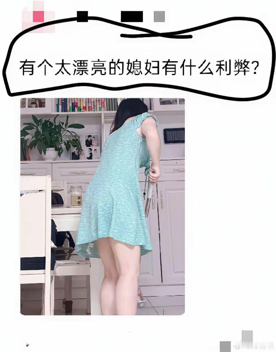 好像没想到有任何坏处。