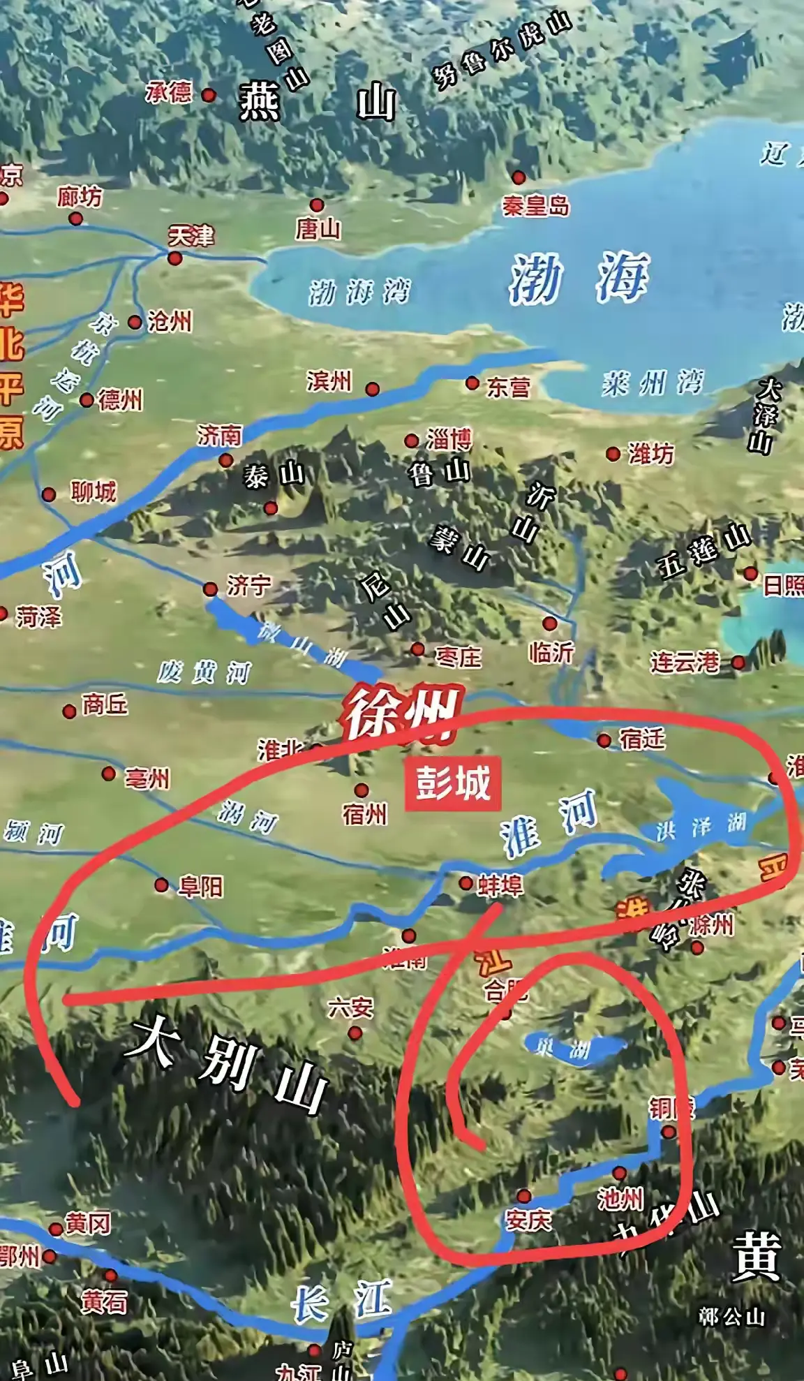 为何自古就有守江必守淮？