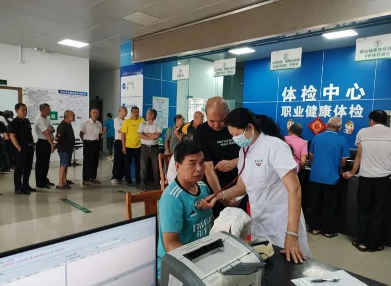 体检发现这6种病，只要没症状，不需要治疗，别自己吓自己赵女士是一位40多岁