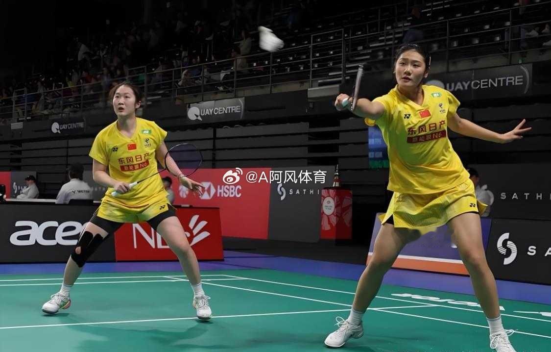 国羽首日战报！4人入围正赛，3席16强出炉，男双不败，女双2胜1负8月4日，20