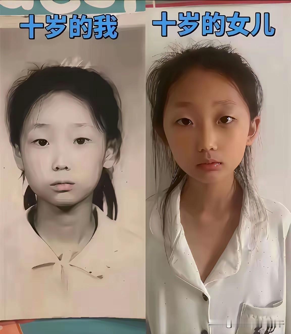难怪有故人之姿，原来是故人之子！