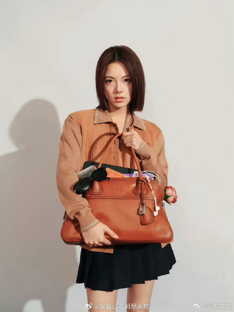 赵今麦刘浩存miumiu新物料赵今麦刘浩存miumiu物料赵今麦、刘浩存mium