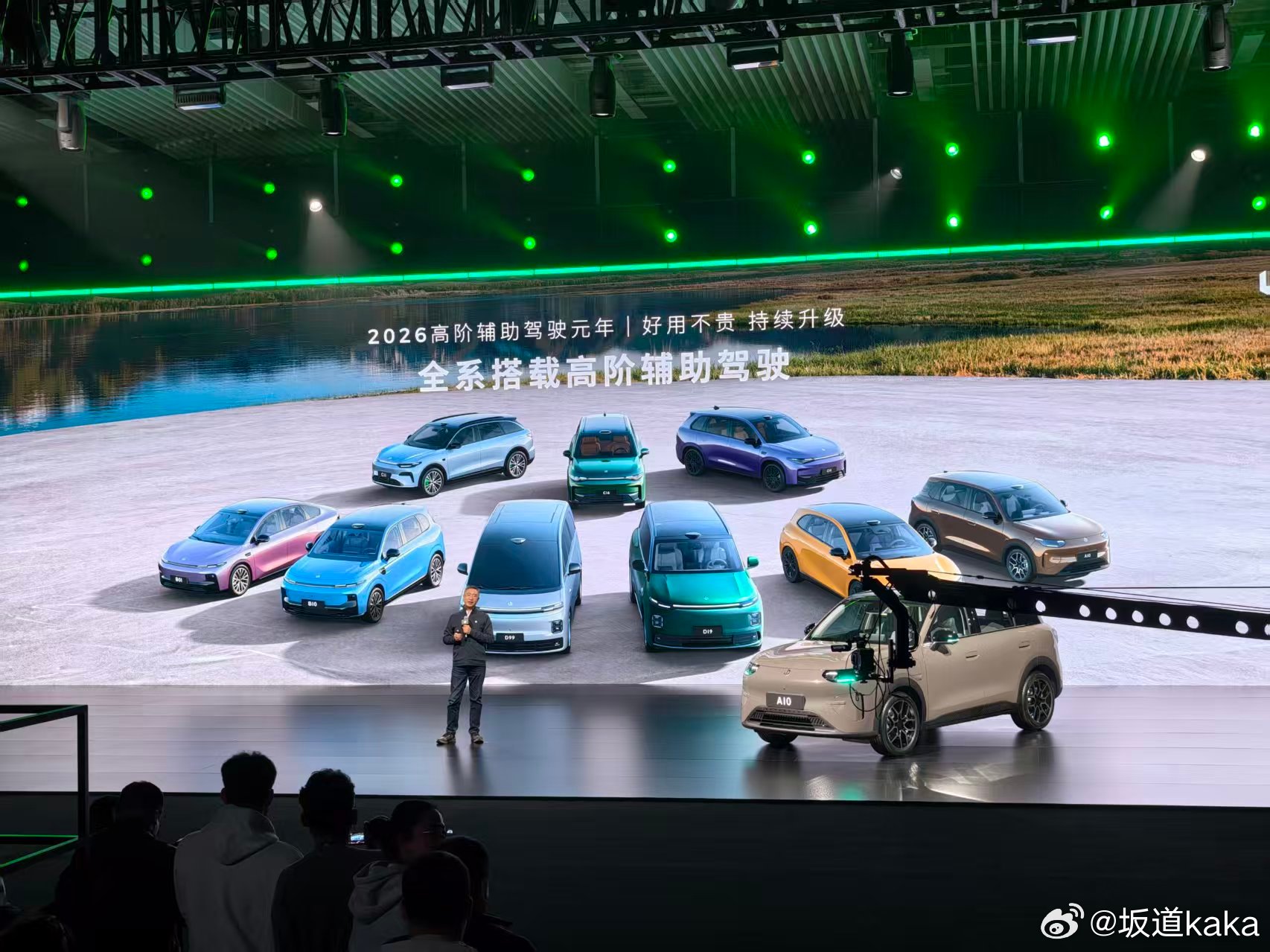 2026是零跑智驾元年，零跑终于将会有个像样的激光雷达辅助驾驶了，现在零跑已经把