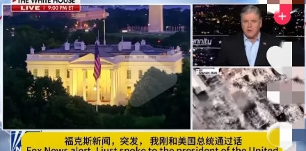 美国再一次帮全世界测试了防空系统！！这一次，美国的B-2轰炸机如期登场，而其行