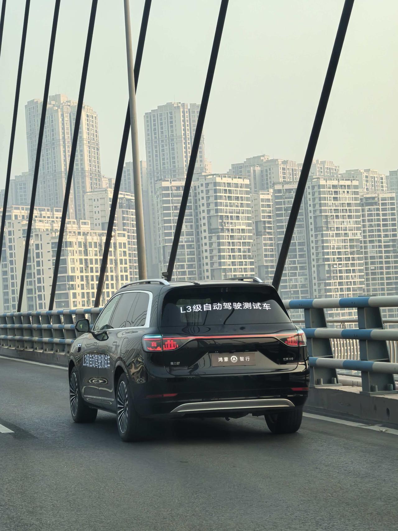 技术领跑下一阶段，问界M9L3测试加速辅助驾驶迭代高速上频繁现身的问界M9