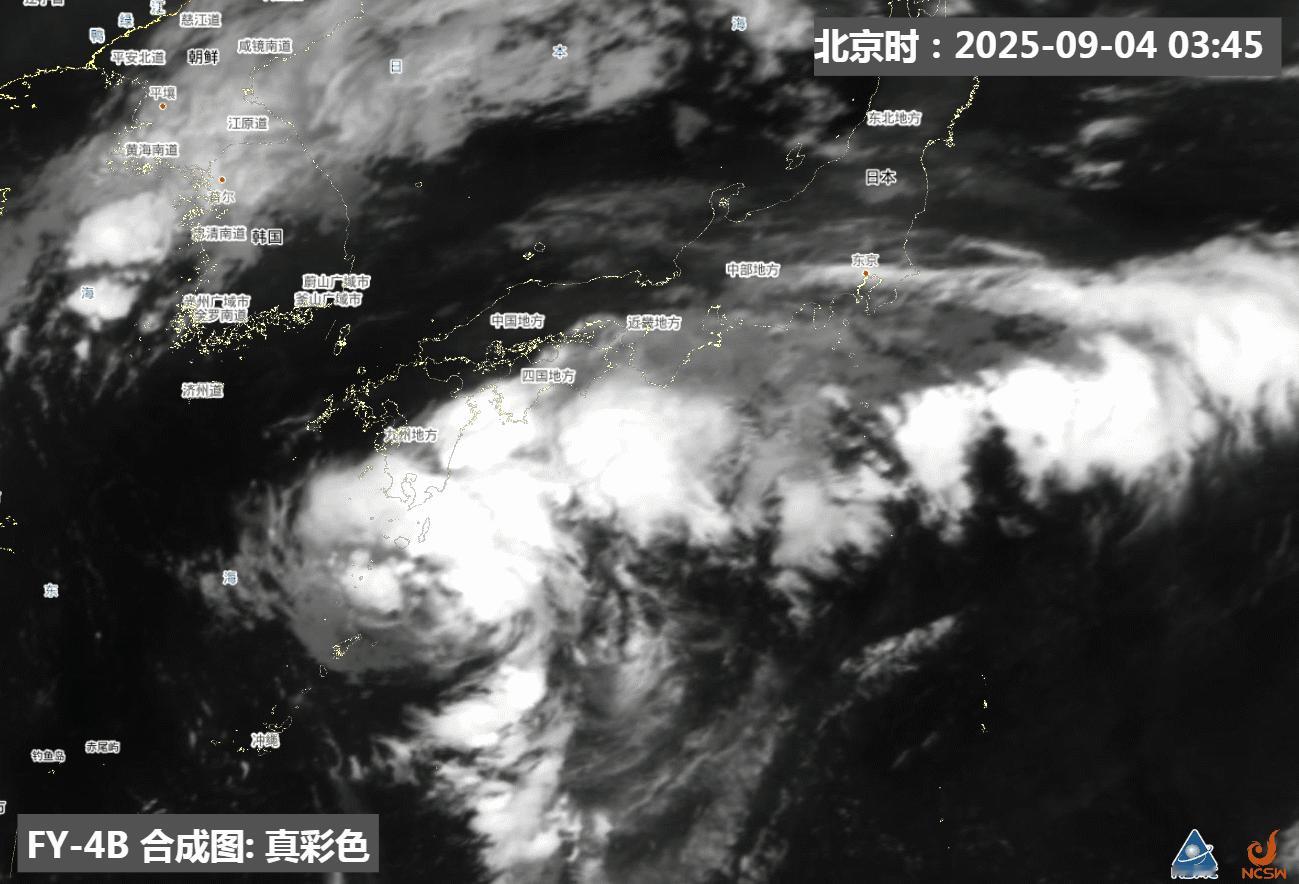 台风琵琶今天凌晨日本气象厅和我国中央气象台对日本九州岛南侧的低压升级编号，成为
