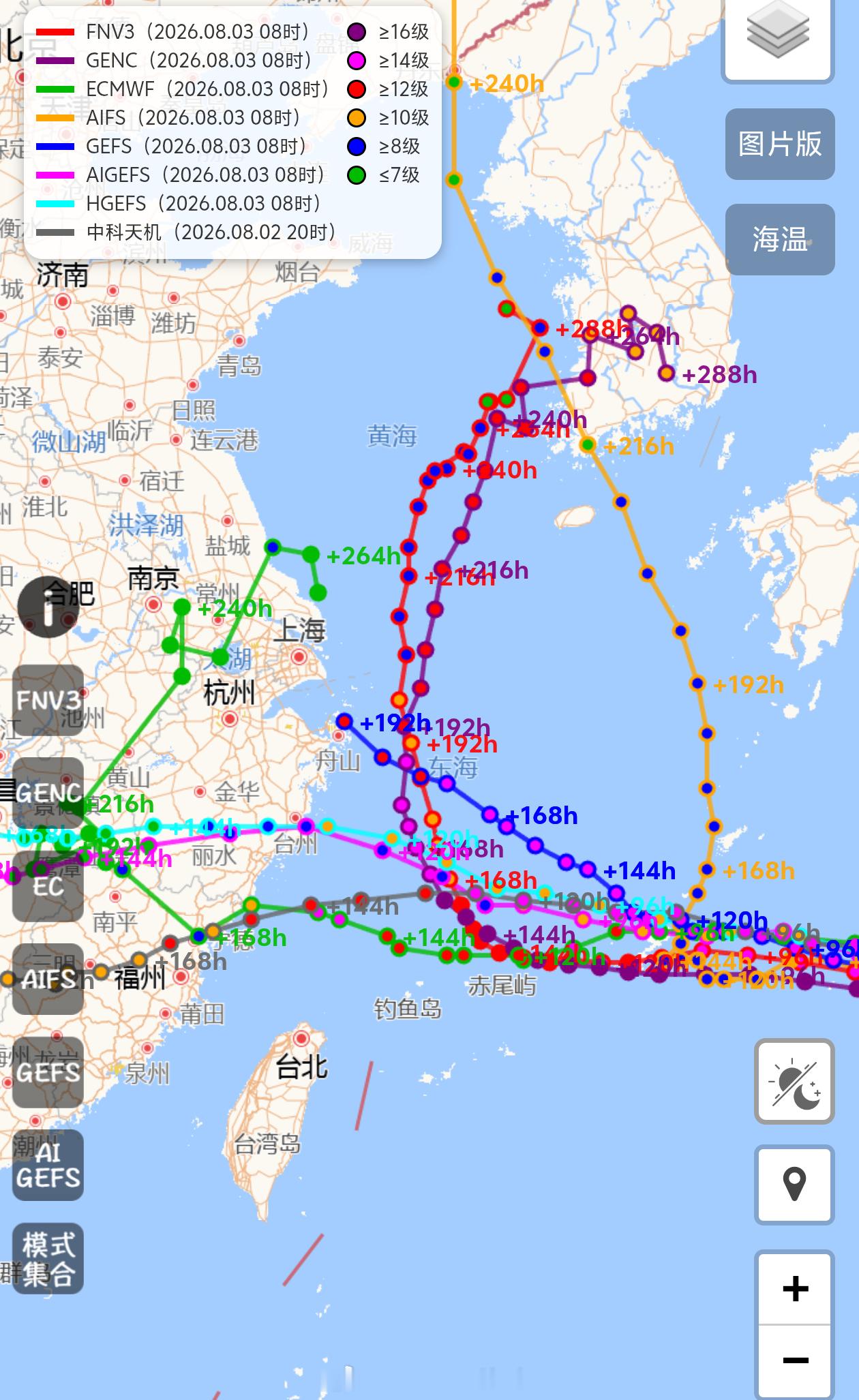 台风白海豚继续劈叉，继续复杂，不排除会在东海直接转向北上，未来密切关注。