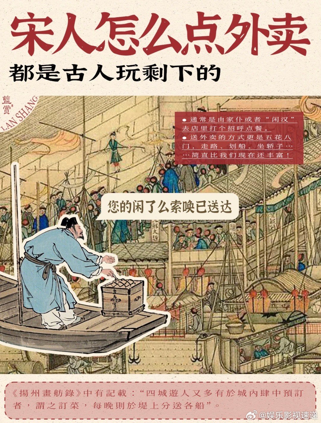 老祖宗那些兴趣偷偷藏不住了原来我们的兴趣都是老祖宗玩剩下的旧石器时代的人打磨石