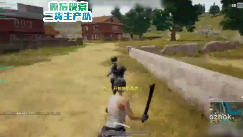 福五鼠(二)福五鼠之孙子兵法片尾曲-和平号角-