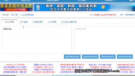 怎么才能让自己的视频发布到首页 11012925559080963273.jpg?id=0
