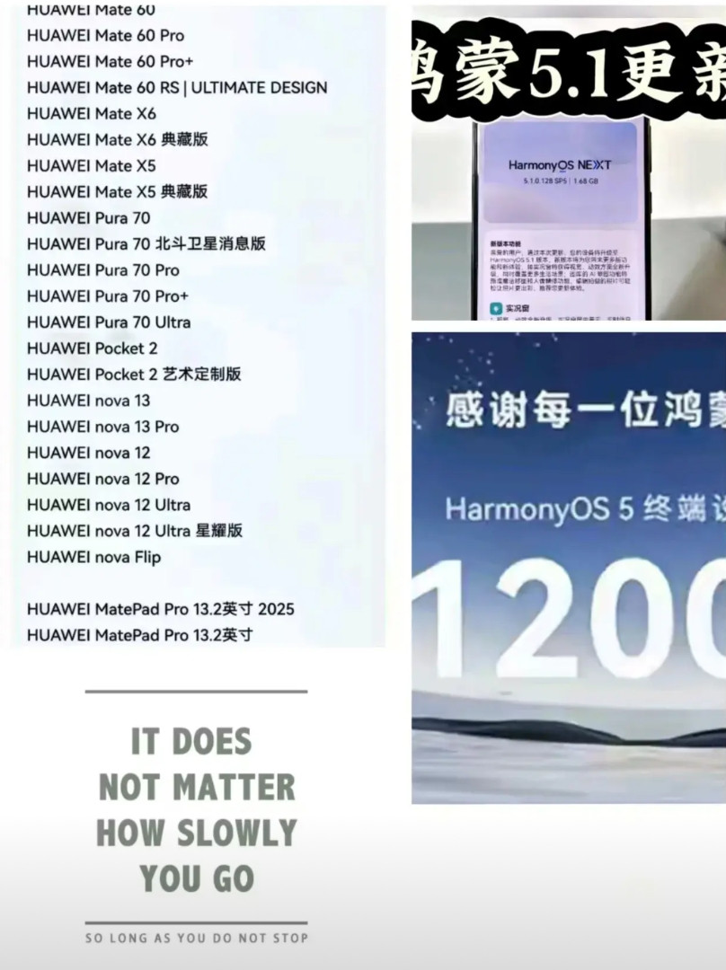 余承东正式官宣，老用户狂喜，这就是我们支持华为的原因！伴随着鸿蒙5的用户数突破