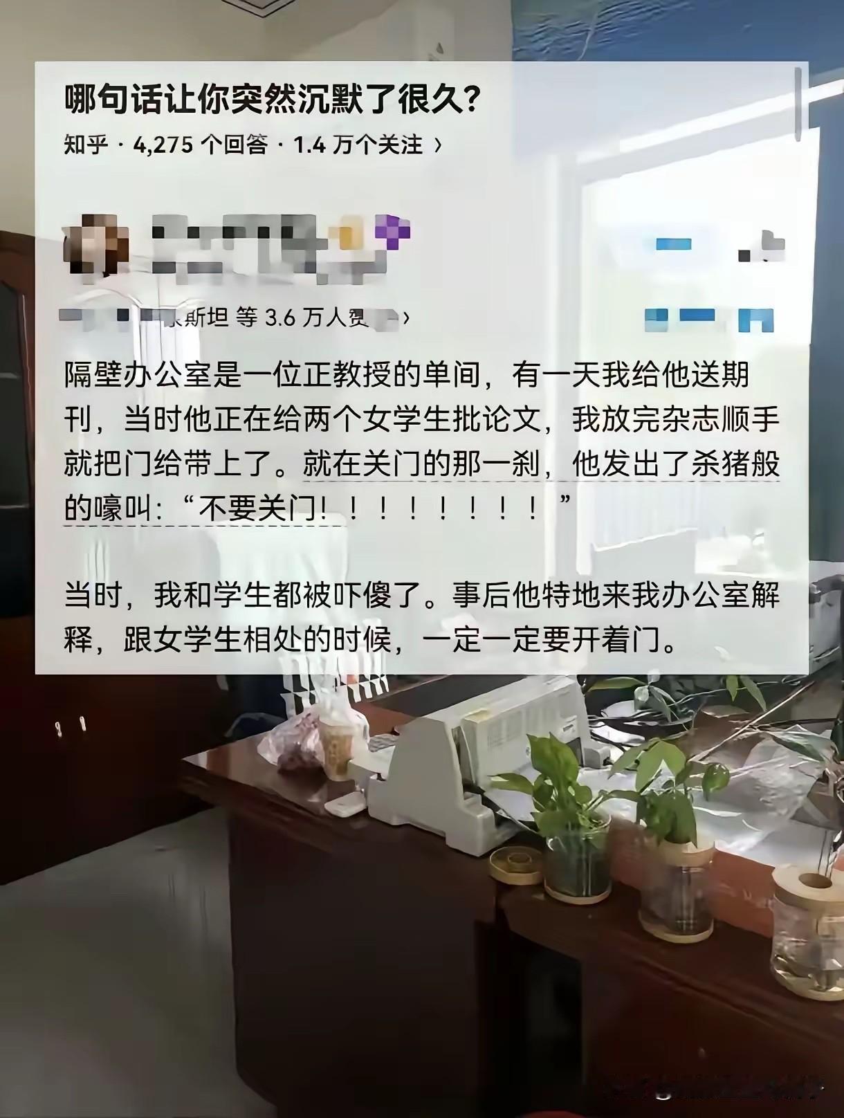 不是，看了三遍，才反应过来？