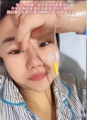 离婚三年不联系，她住院，前夫秒转52000，网友劝复婚？为了鸡毛蒜皮吵翻天，