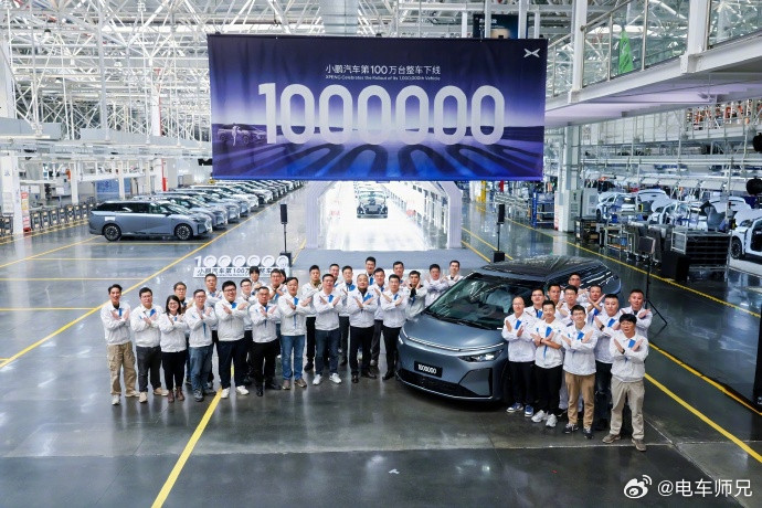 14个月，从50万到100万！小鹏汽车以全新“中国速度”迎来第100万台整车下线