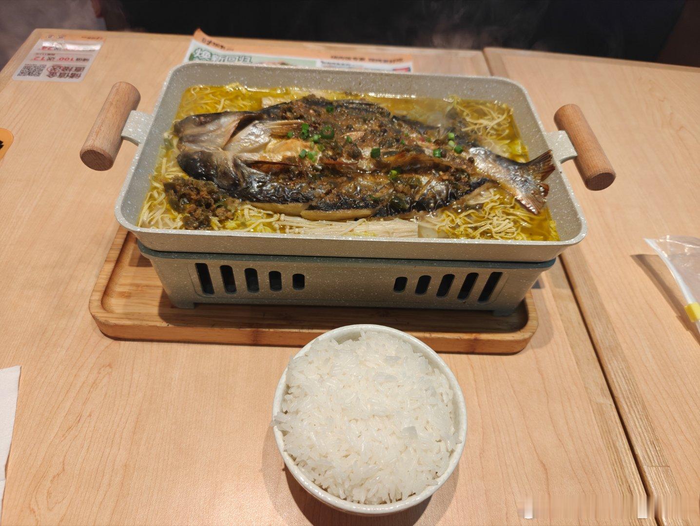 突然想吃烤鱼了随手拍美食好好吃饭