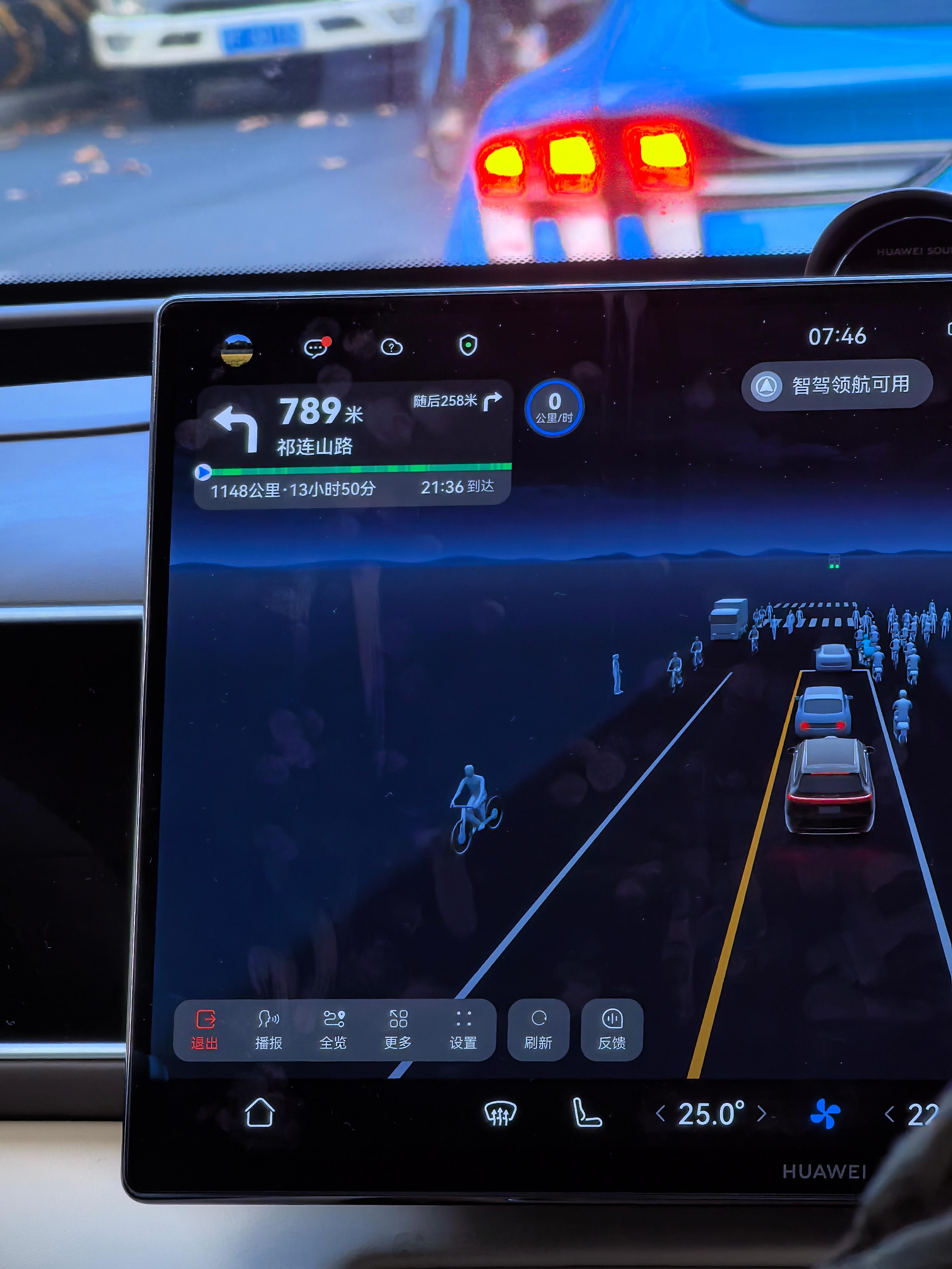 今天日行千里。130速度隔音真的很好，很稳，完全不飘。服务区半小时冲到90%，电