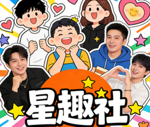 都说上海男篮不差钱，那么怀特赛德和洛夫顿如果废了，上海男篮还不去找替换...