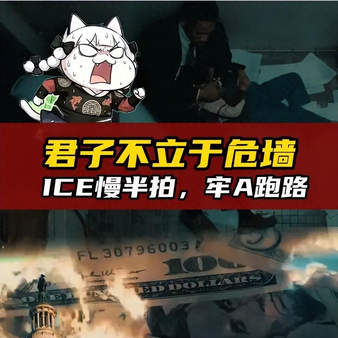 这回美国媒体可是踢到了铁板，本想围剿说真话的学者，结果反而让丑闻传遍了全世界，这