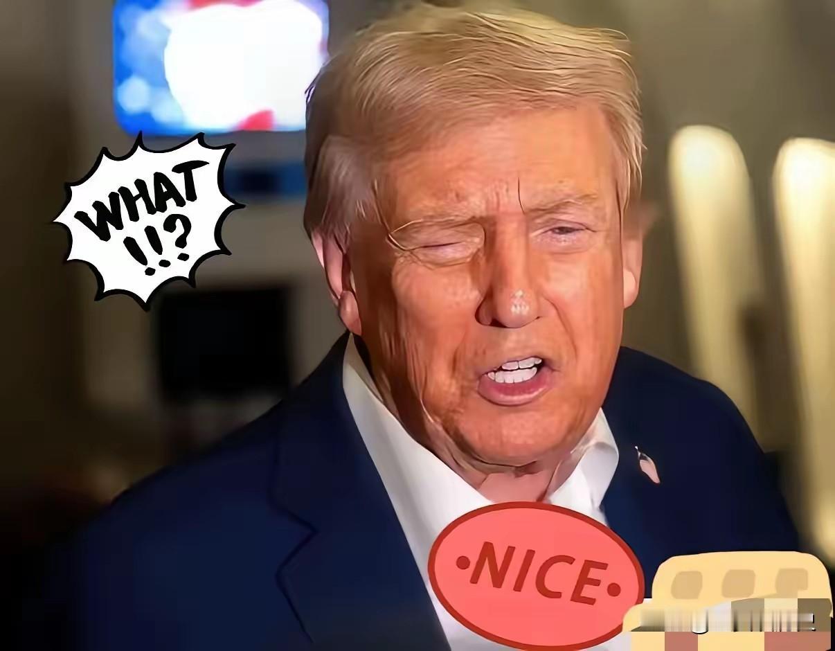 中国出手太狠了，这次美国真疼了。12月23日9点07分，外交战场上最猛的一记