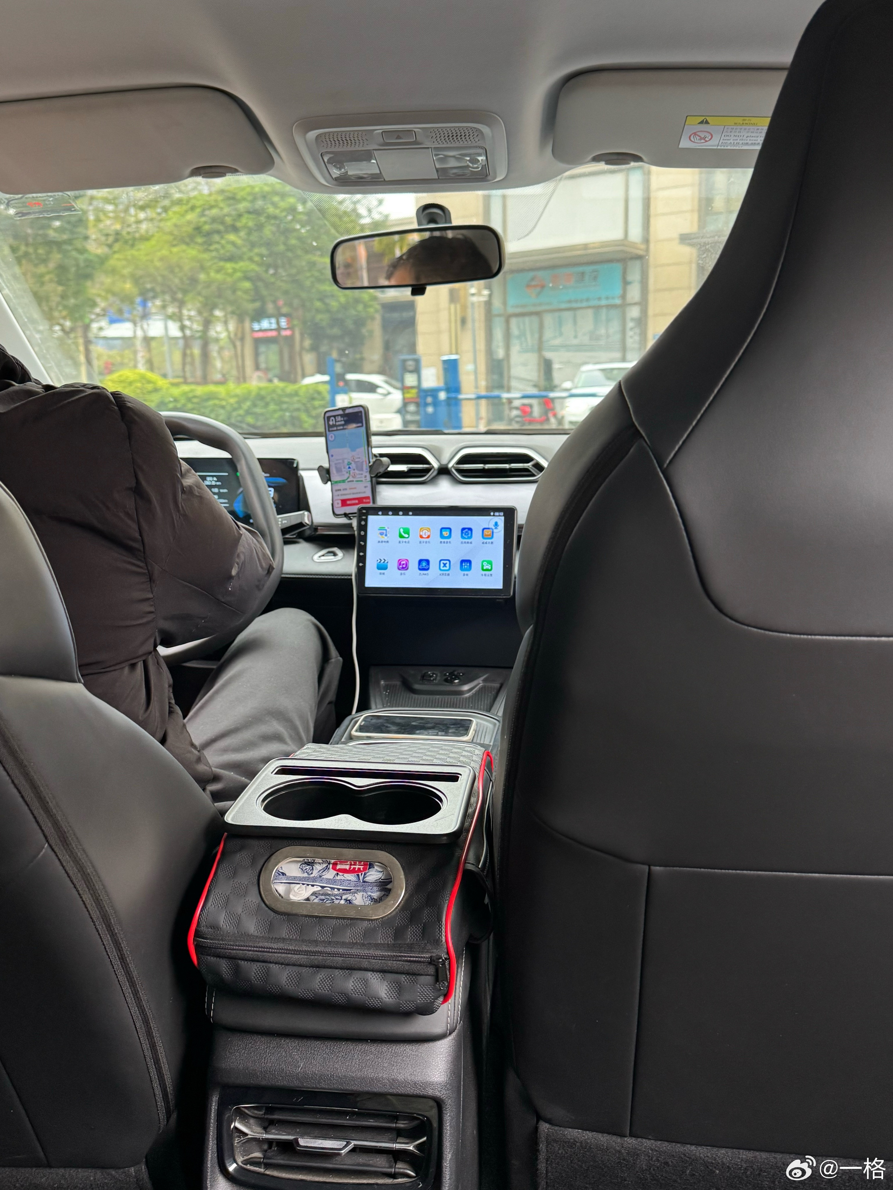 中奖了，小林不送我去机场，打了一辆烟车😮💨