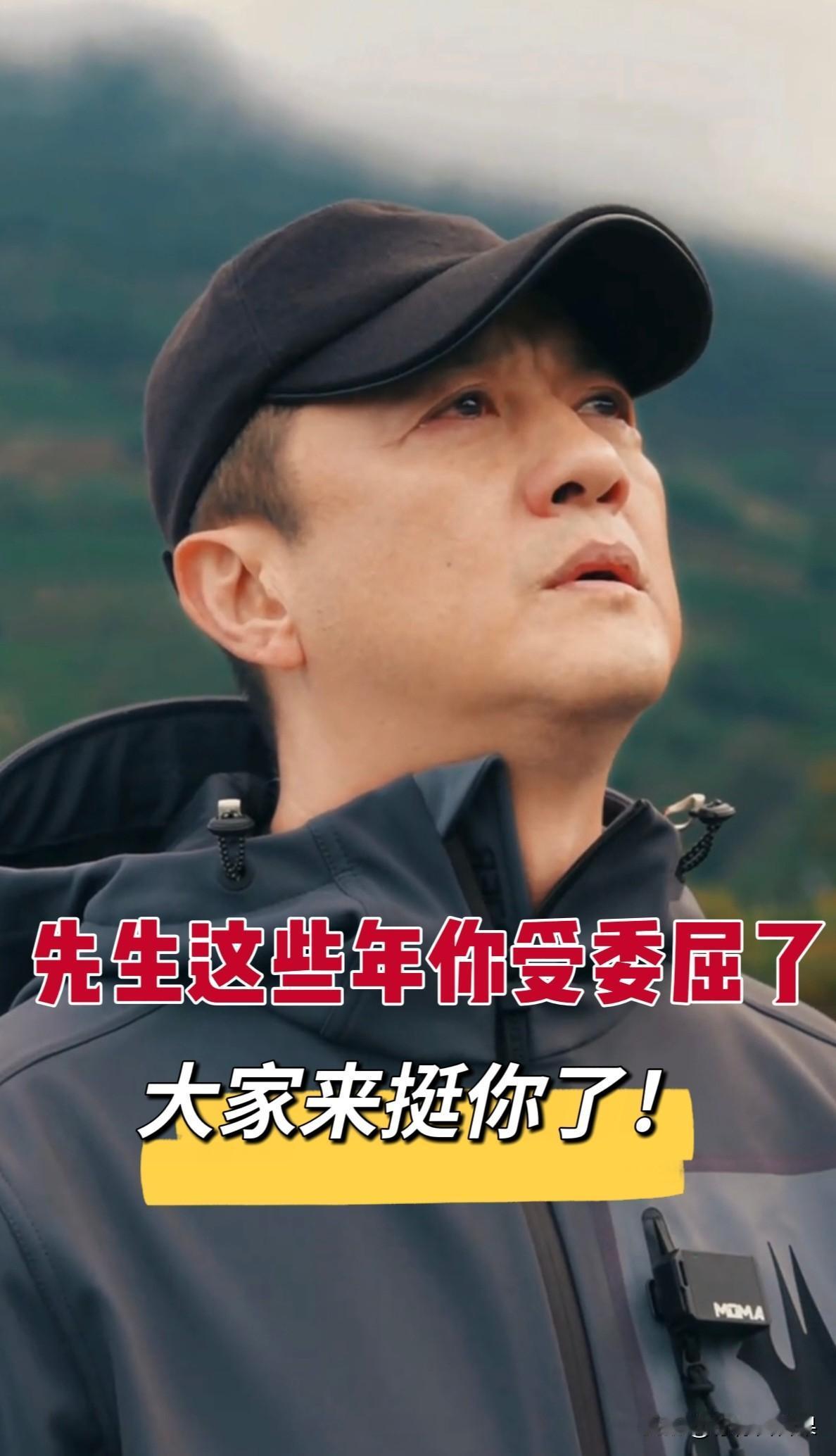 李亚鹏欠租2600万：砸锅卖铁也要保的医院，救了多少绝望家庭看看这些孩子手术前