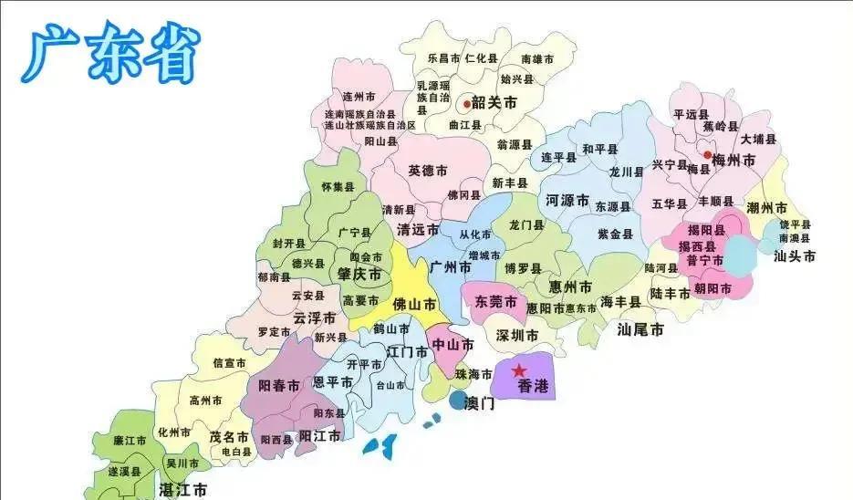 广东省与江苏省经济总量都是排名我国前列。广东省与江苏省经济总量一直都是相互排名我