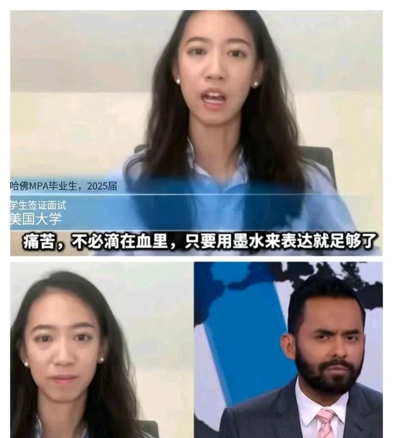 蒋女士瘦了，憔悴了，但依然情绪饱满地接受了老外采访。你们可以在网上搜一下原视频，
