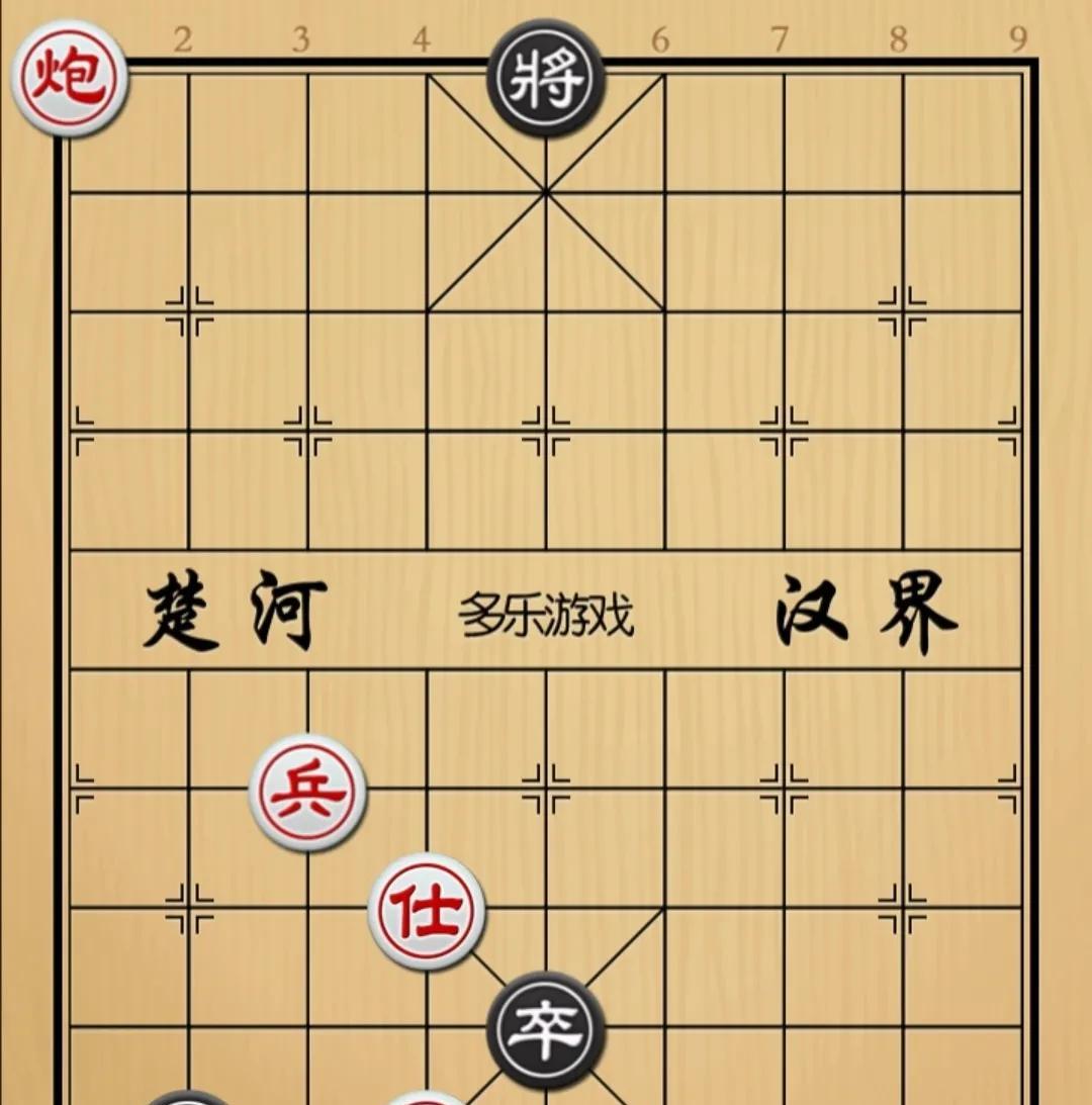 象棋：下棋有时候不需要精细计算只需看清方向即可如图红先手！这棋看着复杂了，
