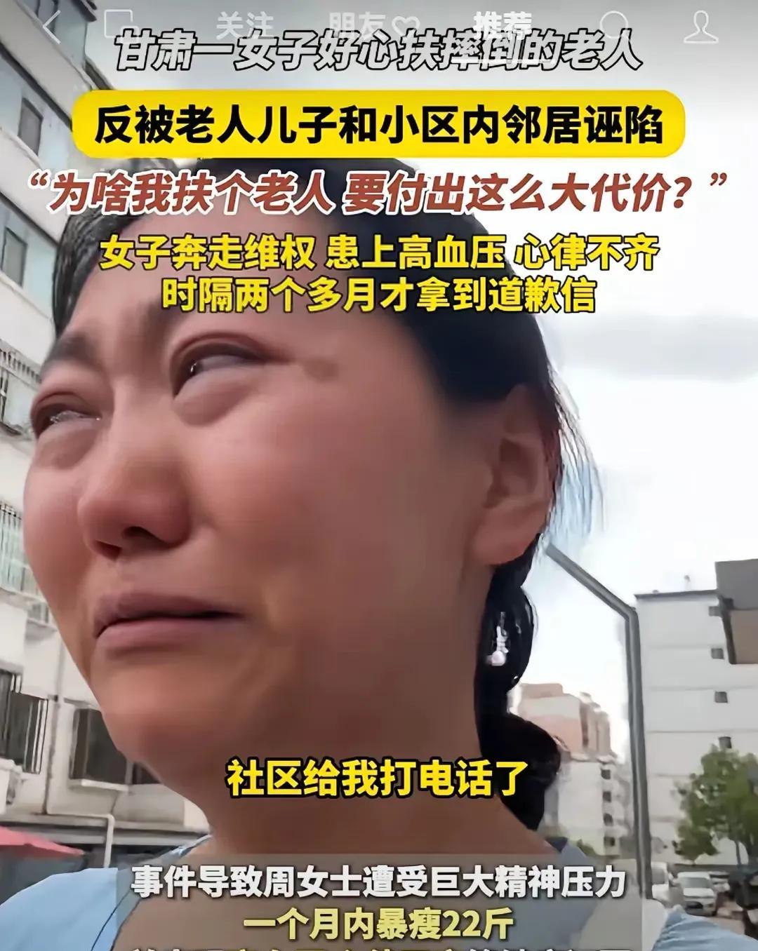 社会在变………[睡觉]