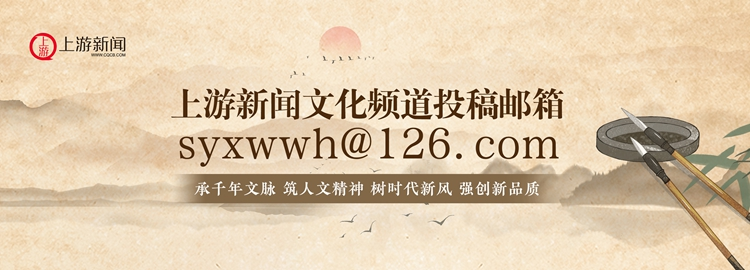 缙云丨牟代祥: 唯有暗香来