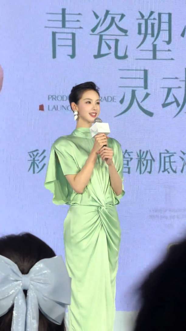 倾国倾城