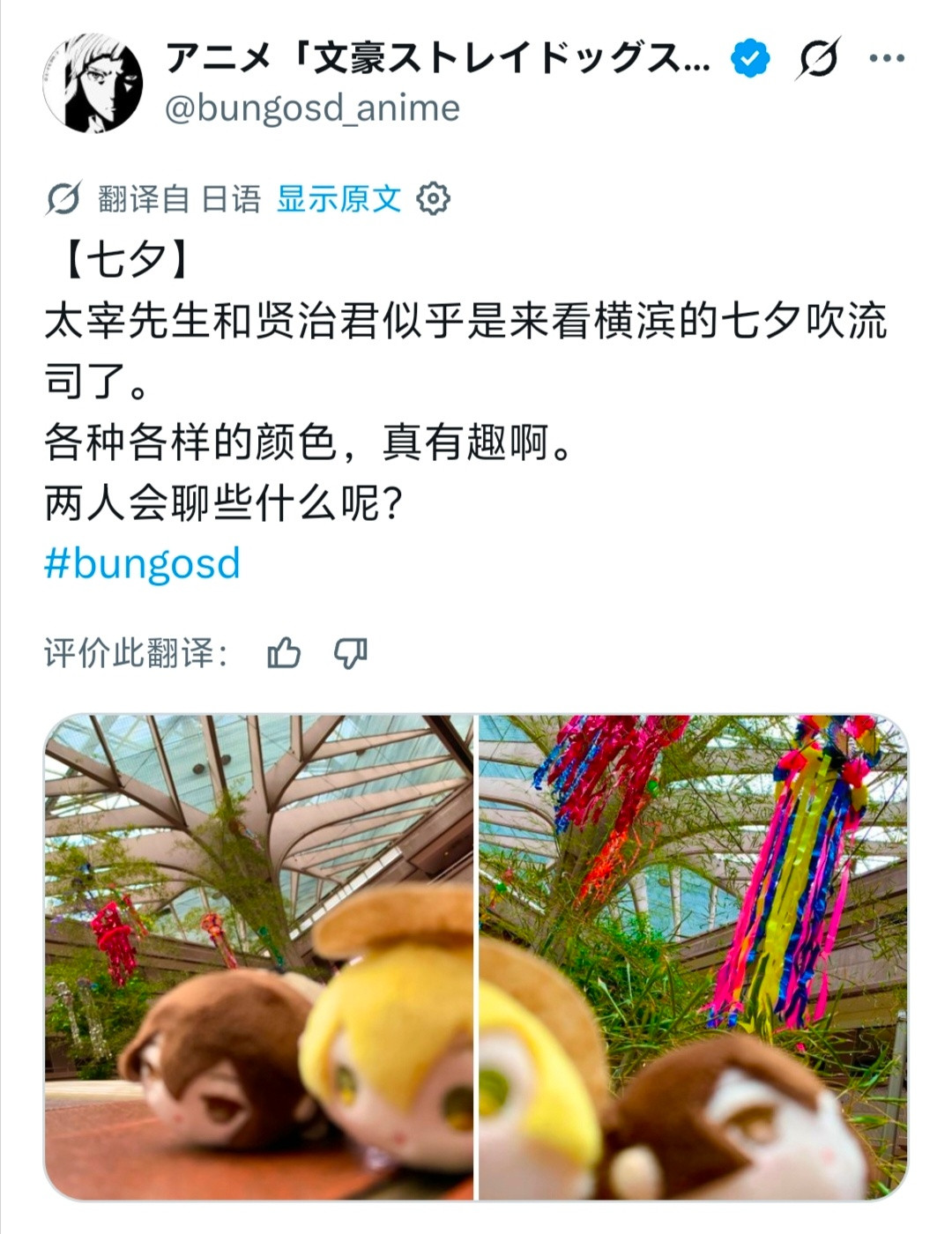 谁懂啊，我还真不知道这两个会聊什么
