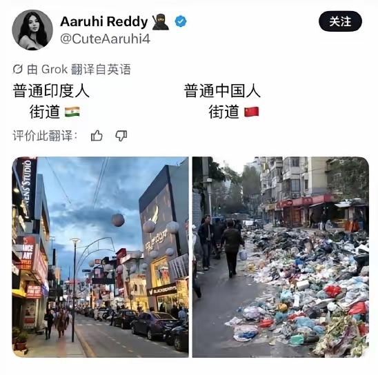 刻意挑选照片带节奏？外网这条对比帖藏着小心机海外社交平台上，一位网友发布了