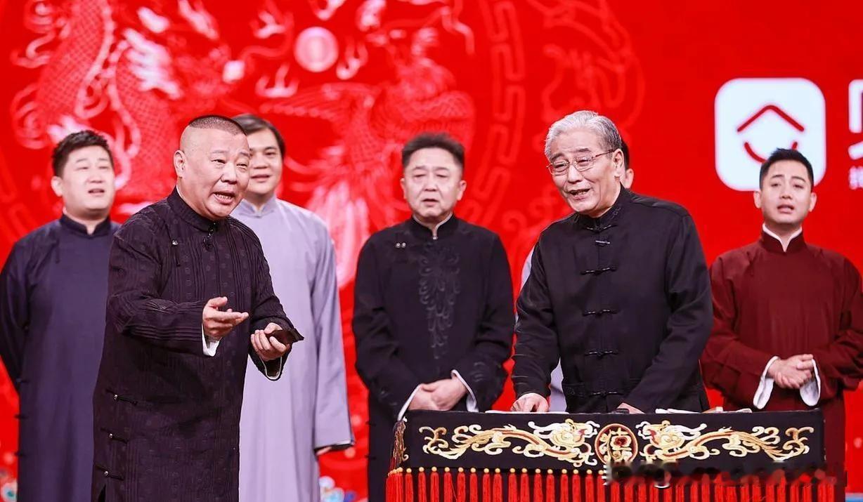 相声泰斗之子马大河为啥不帮郭德纲？圈内人说出真实原因，太现实！当初赠郭马家醒目纯