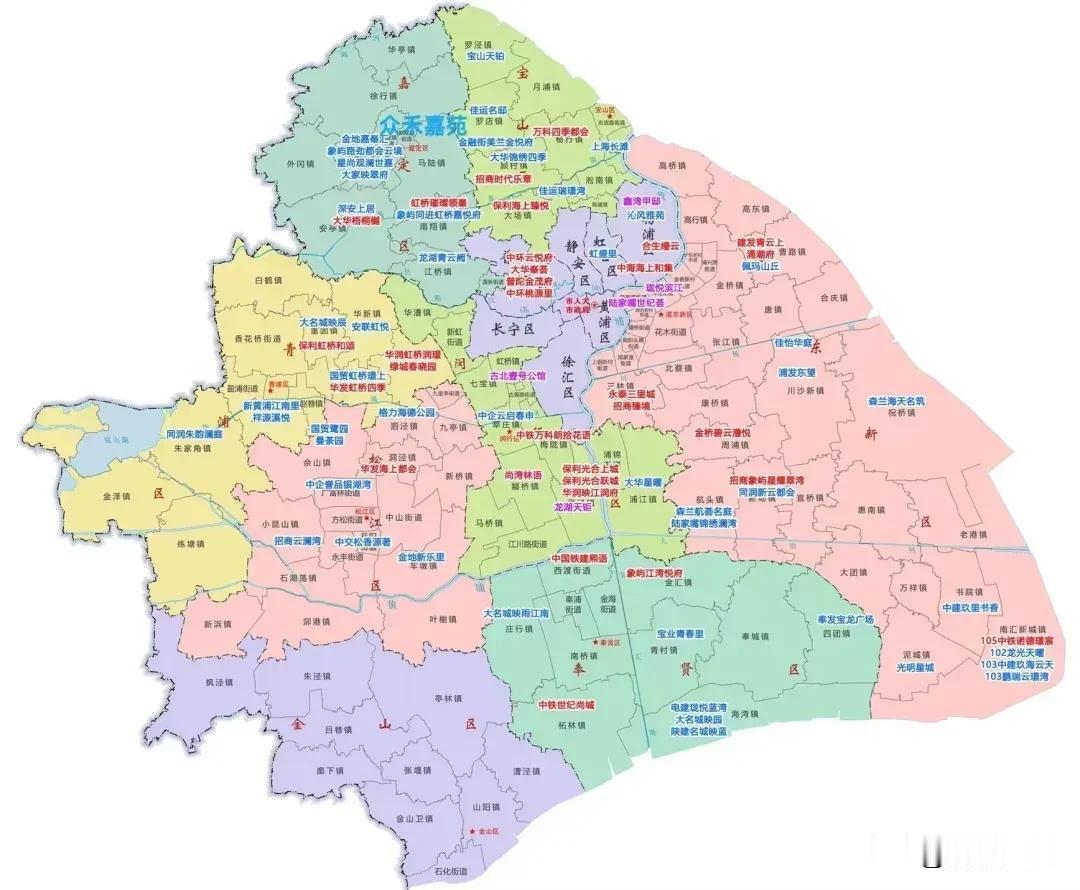 2026教育部严令跨区招生，上海四大名校如何应对？2026教育部严令严禁跨区掐