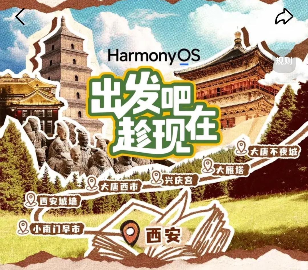 真是伤害性不大，侮辱性极强:当你以为全球约超过25亿的人使用安卓系统够牛吧？或