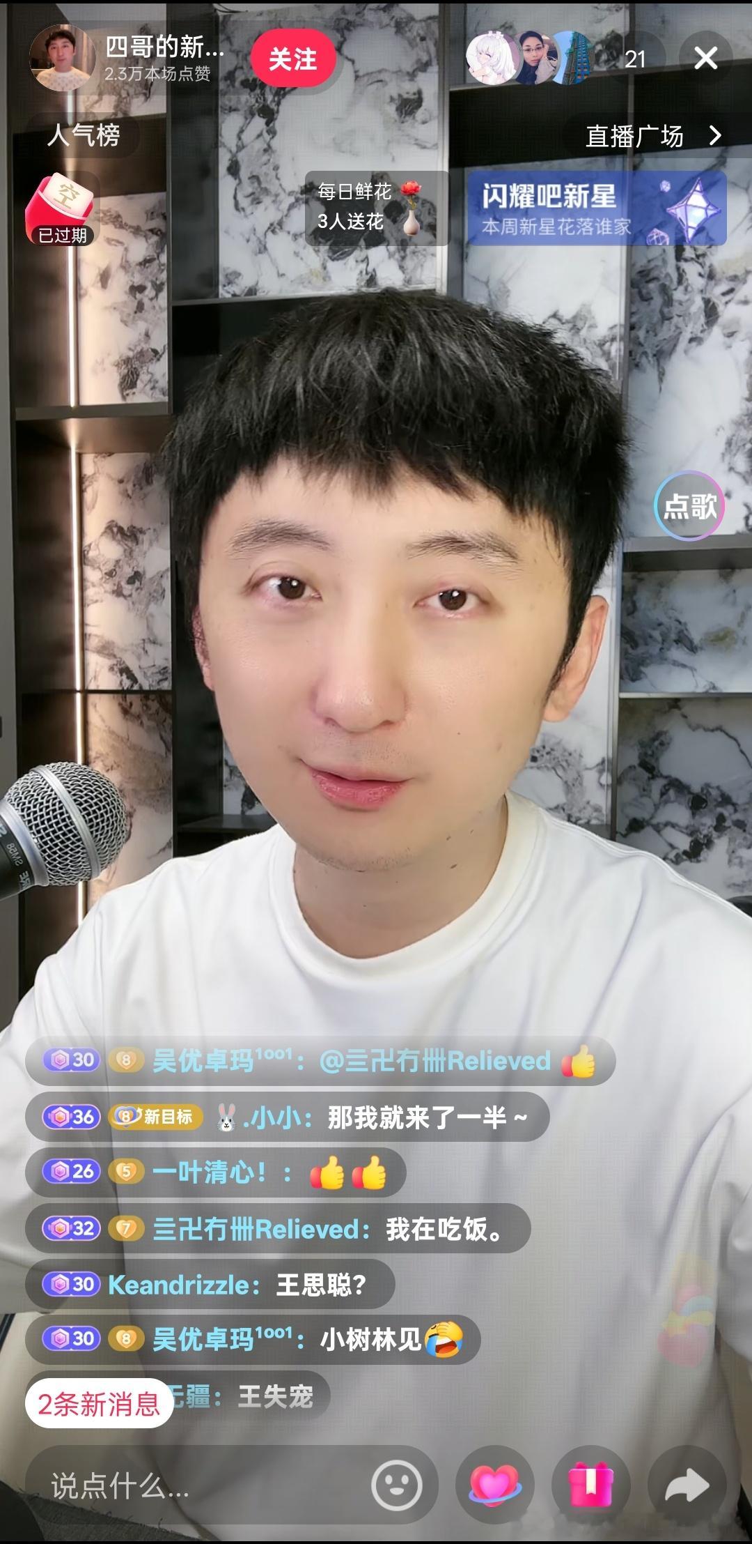 [无奈吐舌][无奈吐舌][无奈吐舌][无奈吐舌][无奈吐舌]​​​