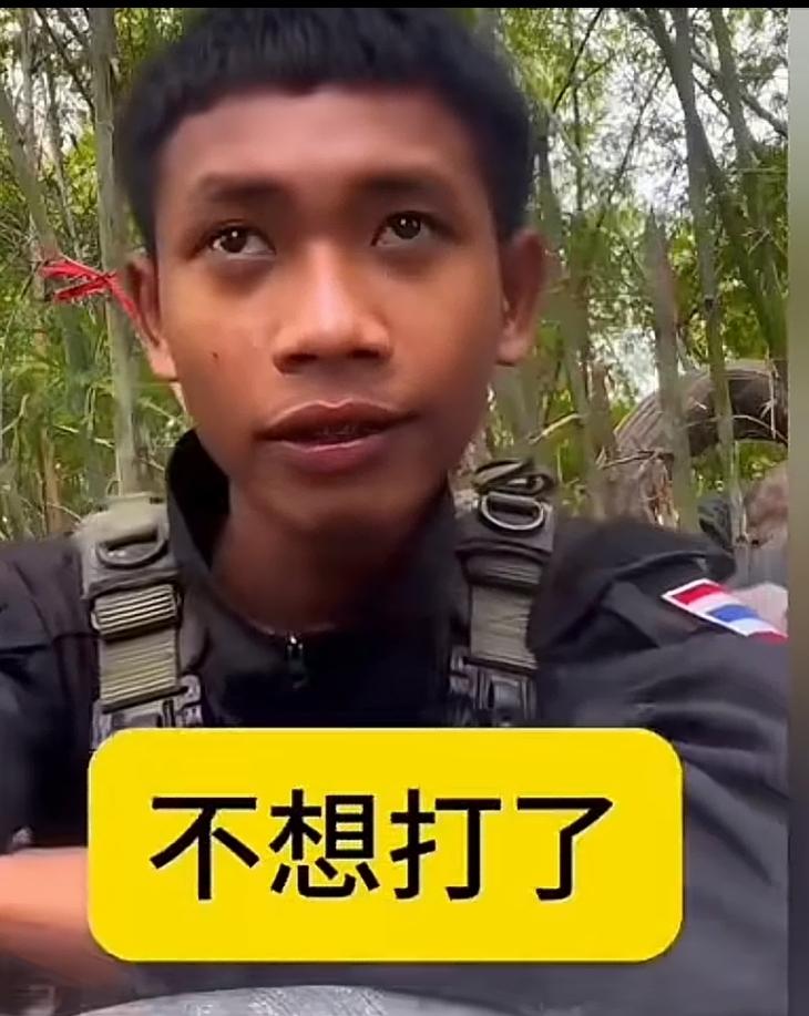 一名柬埔寨前线士兵在社交平台说出自己的真实想法太扎心！一名看起来只有十几岁的柬