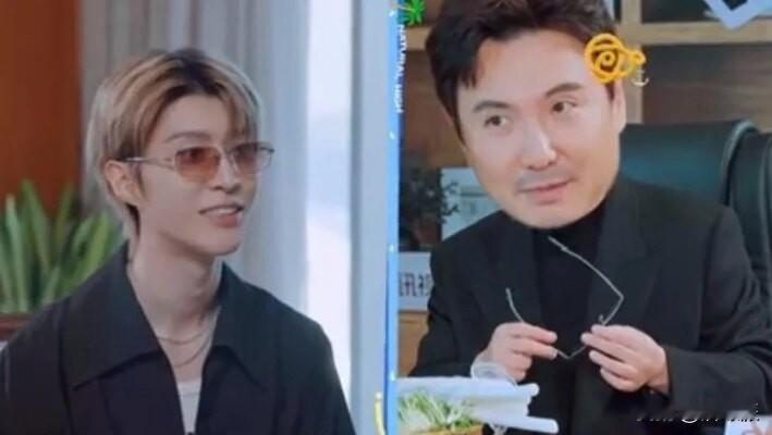 沈腾：我现在不敢看镜子。范丞丞：为啥？沈腾：怕看见自己老了。白敬亭：腾哥你心态年轻。沈腾：心态年轻没