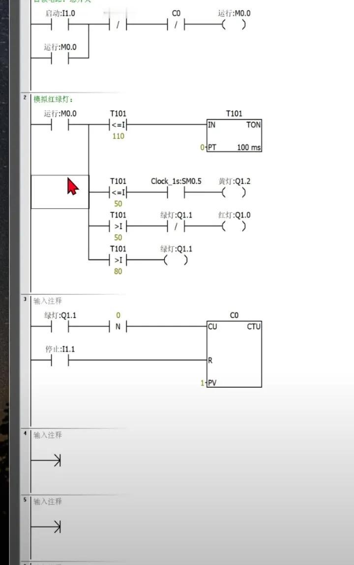 老板问这个找水电工的小伙子，问他会不会pLc编程及程序能不能看的懂，水电工听了后