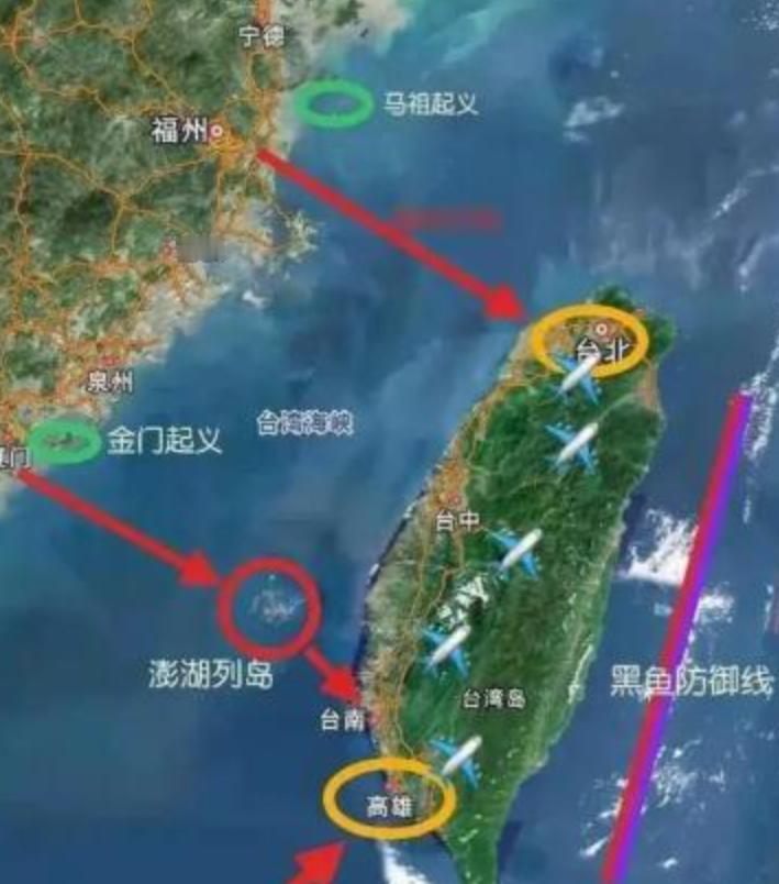 台湾会不会最近就回来了？解放军事实上早已控制了台岛，中央政府只不过在等一个恰当的