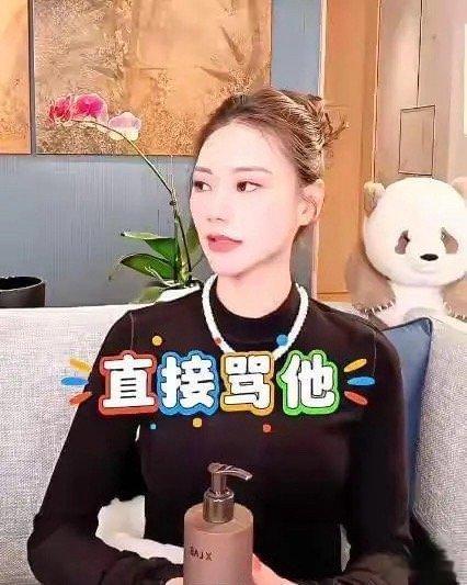 马筱梅被曝怀孕后，公开嫌汪小菲牙黄。马筱梅爆料汪小菲因为抽烟怕牙齿有味道，一天要