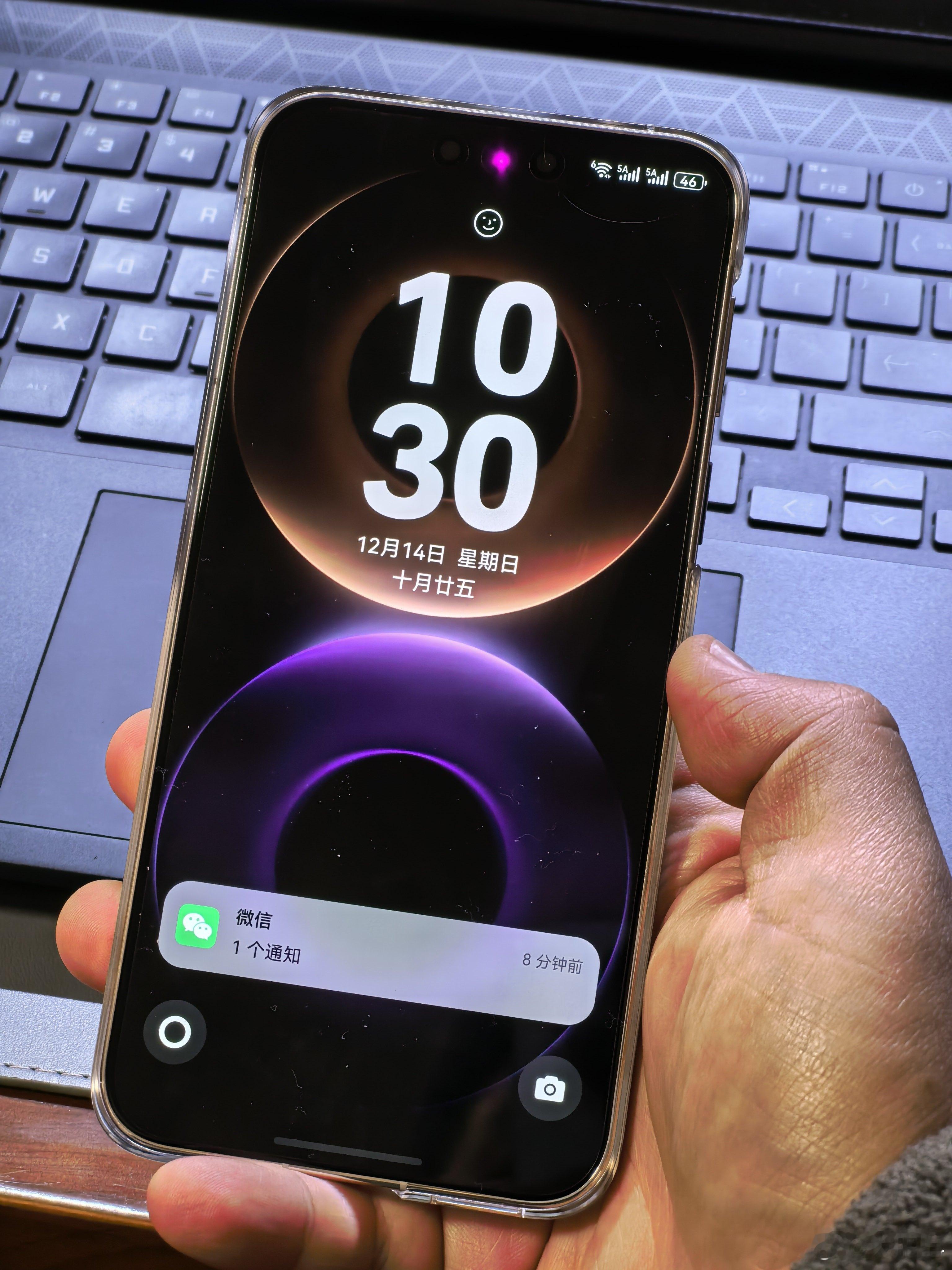 iPhone面容ID还可以这么用华为Mate80Pro这个也很好用，如果iP