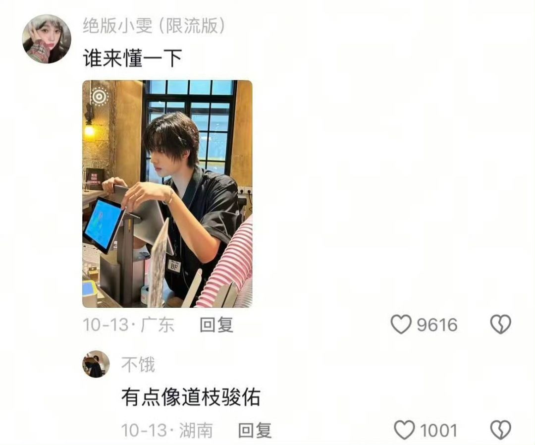 一定要多出门呀