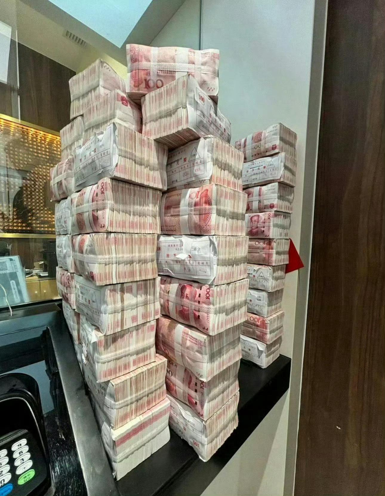 玄学，下周你会突然很有钱！接不接！