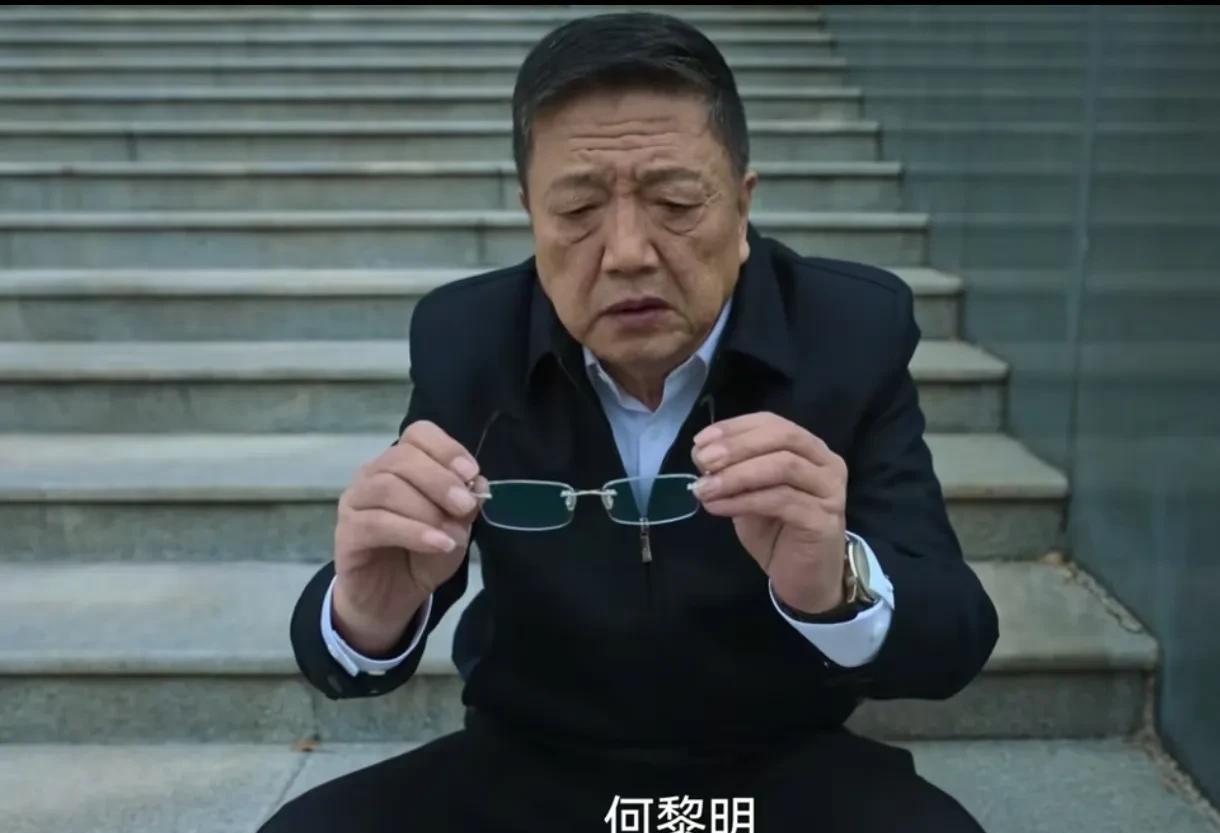 狂飙中很不合理的一点就是赵立冬的保护伞是何黎明。赵立冬作为京海市市长，本身就是